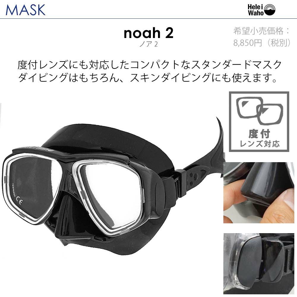値下げ！スキューバダイビング一式 スキューバダイビング用一式セット : smileK shop - 通販 - Yahoo