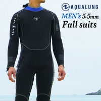 ダイビングウェットスーツ5.5mmAQUALUNG/アクアラングプレザントウエットスーツ既製メンズ