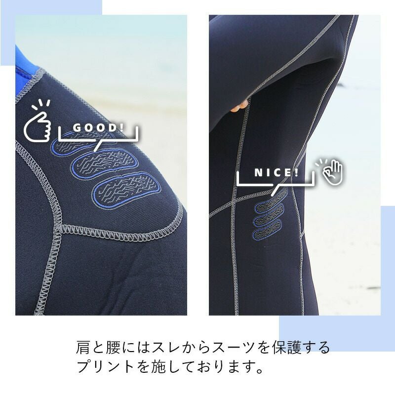 ダイビング ウェットスーツ 5.5mm AQUALUNG/アクアラング プレザント