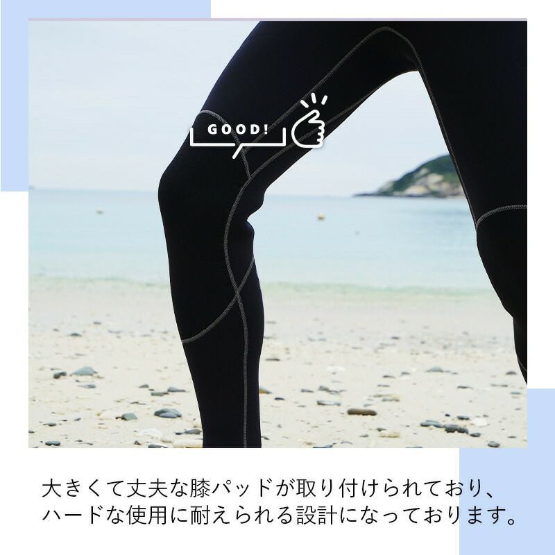 ダイビング ウェットスーツ 5.5mm AQUALUNG/アクアラング プレザント