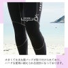 ダイビングウェットスーツ5.5mmAQUALUNGアクアラングプレザントウエットスーツ既製レディース