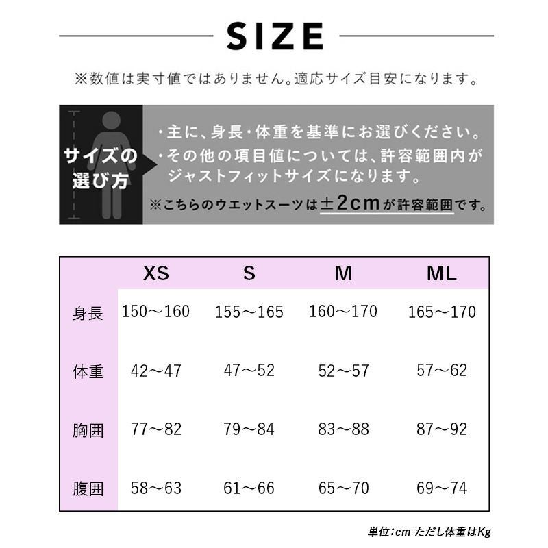 ダイビング ウェットスーツ 5.5mm AQUALUNG/アクアラング プレザント