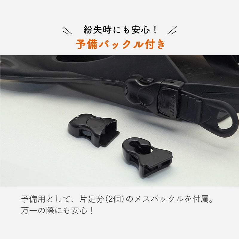 シュノーケリング専用フィンHeleiWaho/ヘレイワホ aulii2 海水浴