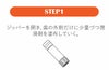【ダイビングアクセサリー】GearAid/ギアエイド輸入ジップ用潤滑剤2パックZipperLubricantStick4.5g2pack