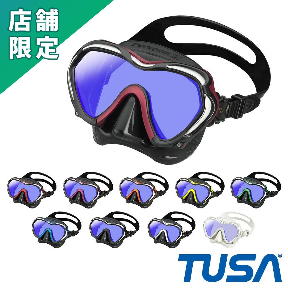 スポーツ tusa paragon S TUSA ツサ パラゴンエス M1007SQB/M1007SQW | Diving＆Snorkeling AQROS
