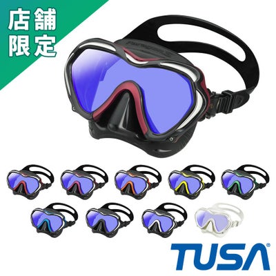 TUSA ツサ パラゴンエス M1007SQB/M1007SQW | Diving＆Snorkeling AQROS