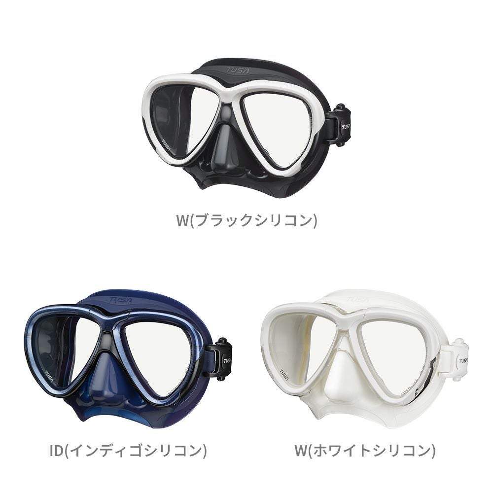 TUSA ツサ インテガ M2004S | Diving&Snorkeling AQROS TUSA ツサ インテガ M2004S | Diving&Snorkeling AQROS
