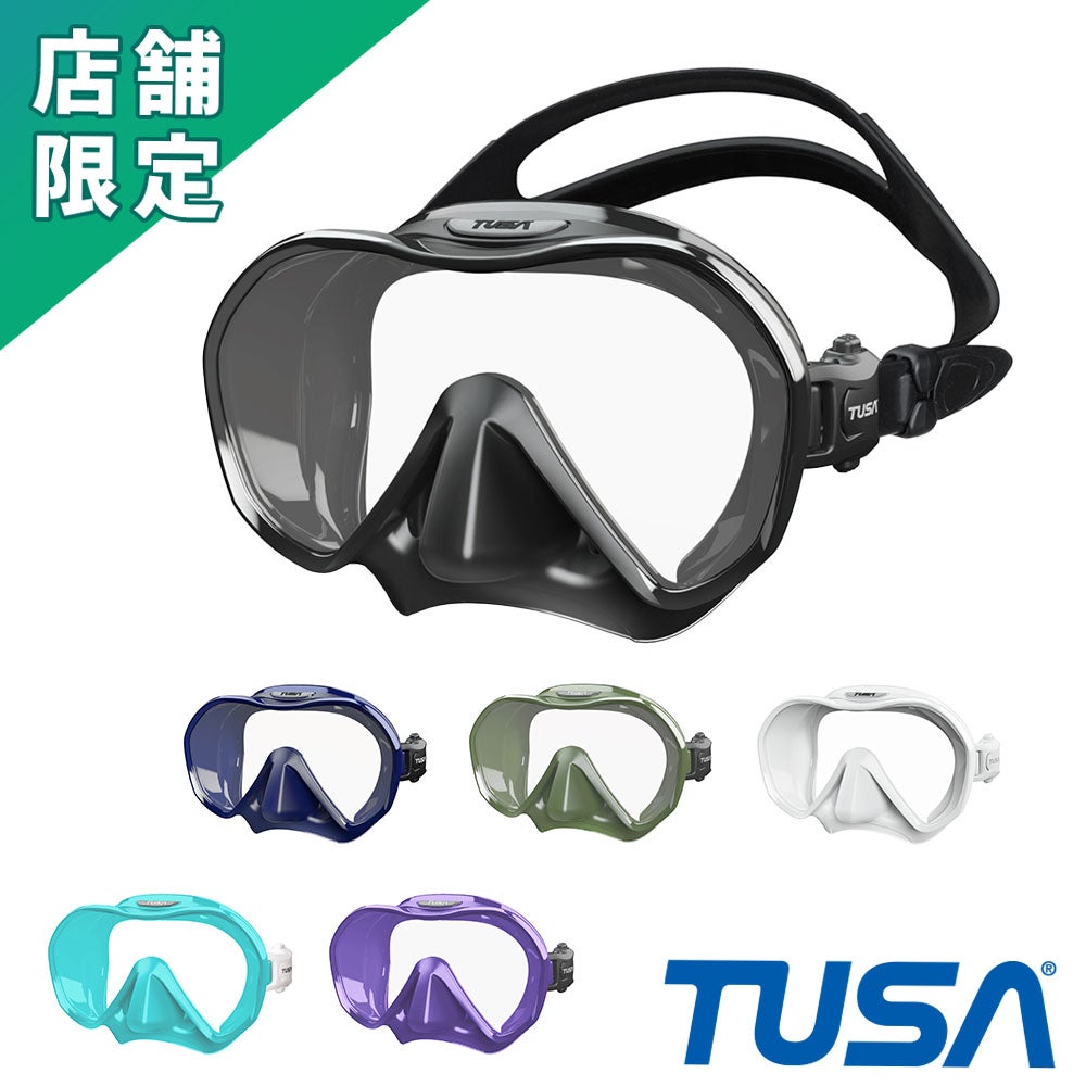 TUSA ツサ ゼンシー M1010 | Diving＆Snorkeling AQROS 28年以上続く専門店