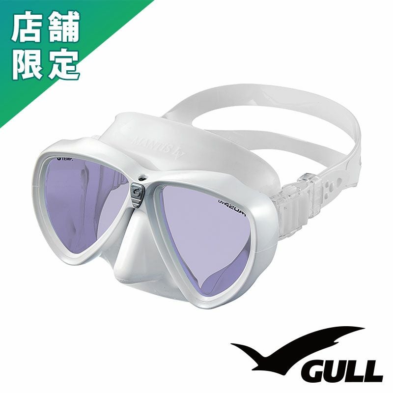 GULL マンティスLV UV420 ARアンバーレンズ 紫外線カット 度付きレンズ