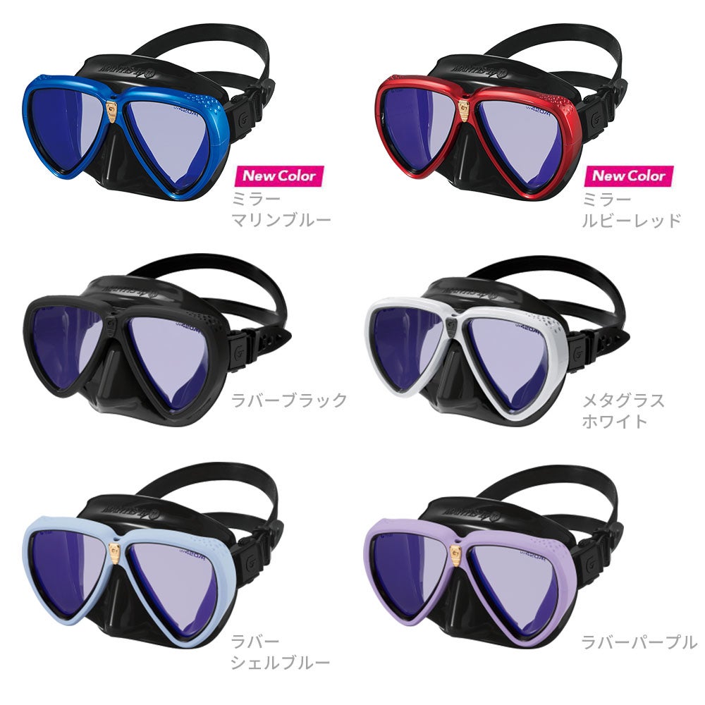 GULL マンティスLVR UV420 ARアンバーレンズ 紫外線カット 度付き