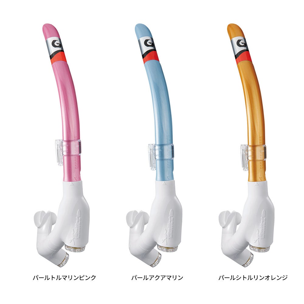 ミニミニケーブル (C³-Nautilusベースの特注品) アクア（AQA）（メンズ、レディース）マスク スノーケル ベガソフト