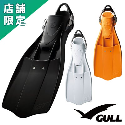 GULL GT スプリングストラップ標準装備 GF-2443D GF-2442D GF-2441D 