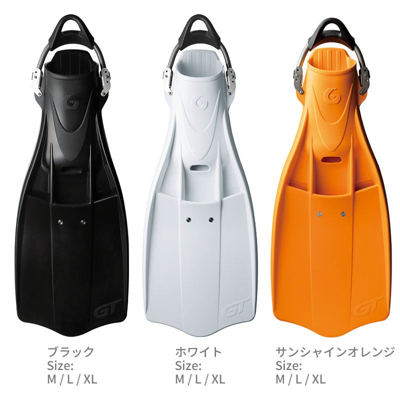 GULL GT スプリングストラップ標準装備 GF-2443D GF-2442D GF-2441D