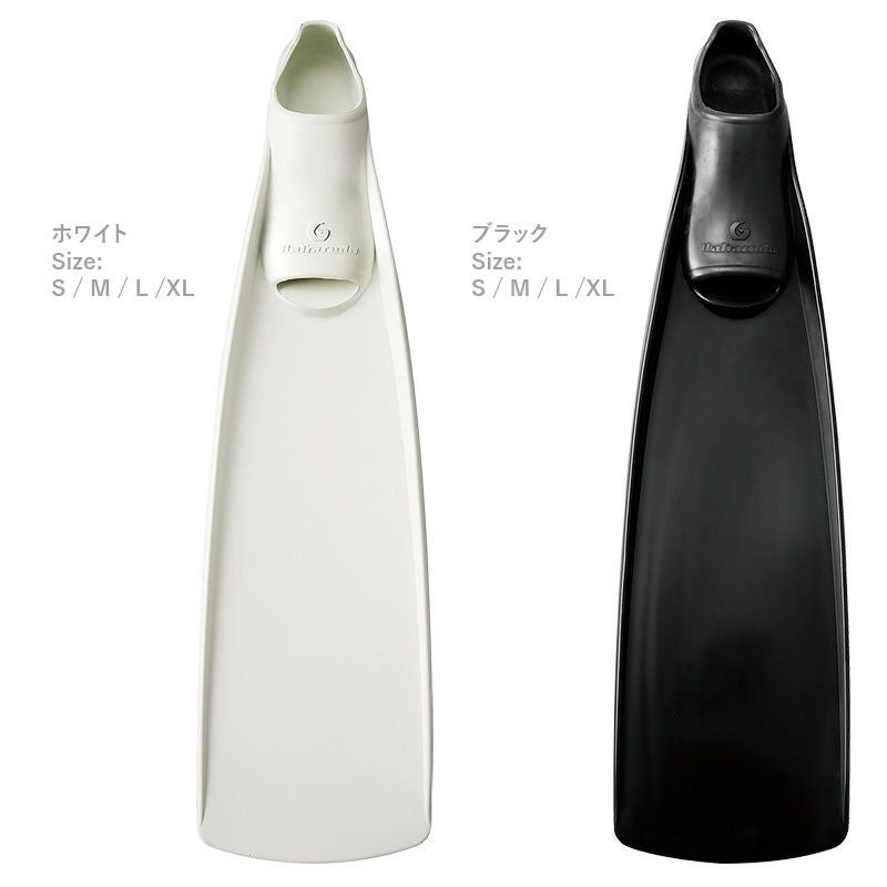 <値下げ>バラクーダ　白　フィン　Sサイズ　GULL ガルフィン　値下げ Barracuda | フィン | スクーバダイビング・スキンダイビング器材は