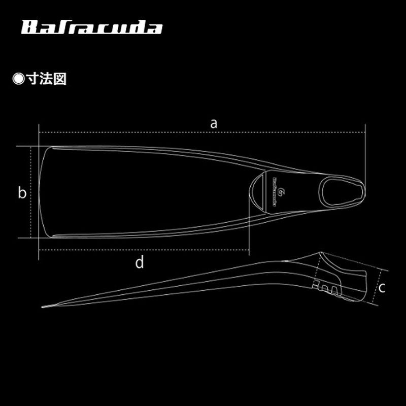 GULL バラクーダ プロフェッショナル 2026モデル ダイビング フィン
