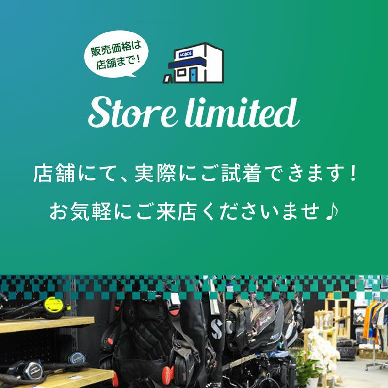 バラクーダ　プロフェッショナル　ホワイト　L  新品　保証書付き バラクーダ プロフェッショナル ホワイト L 新品 保証書付き 【公式通販】