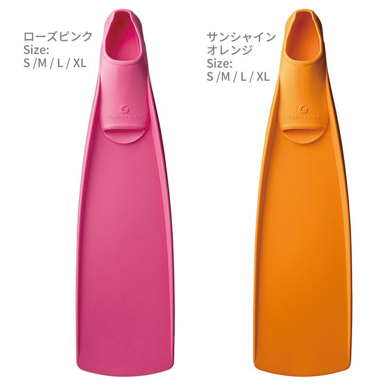 GULL バラクーダ 2026モデル スタンダード ダイビング フィン