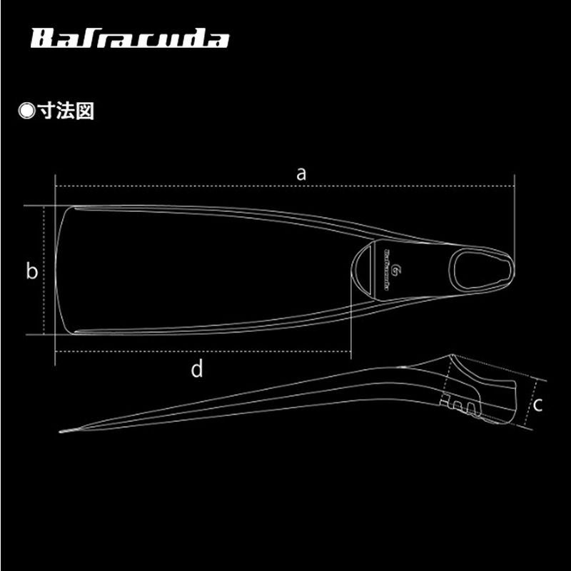 GULL バラクーダ 2026モデル スタンダード ダイビング フィン