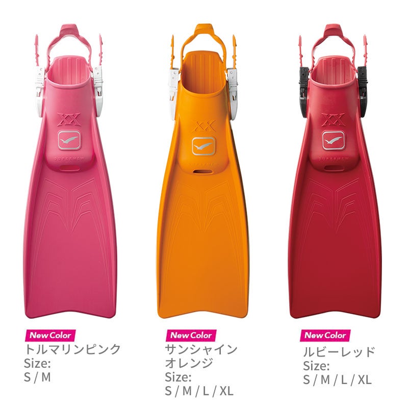 GULLフィン MANTIS DRY FIN | フィン | スクーバダイビング・スキンダイビング器材