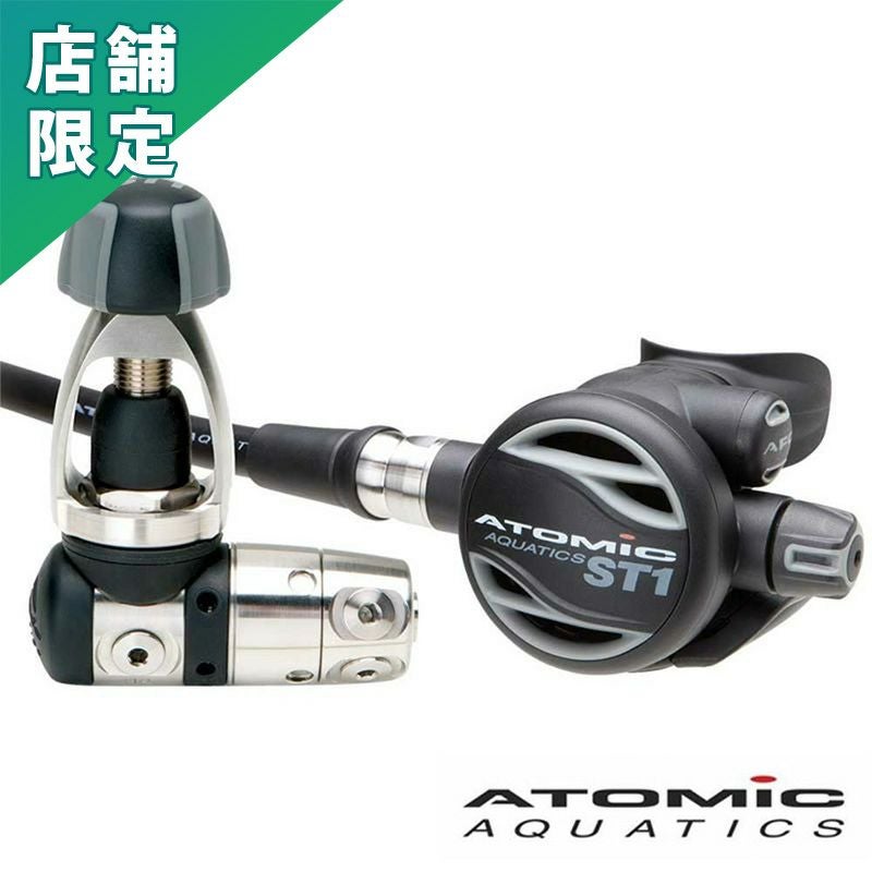 ATOMIC アトミック BC2 ATC5102 ダイビング 重器材