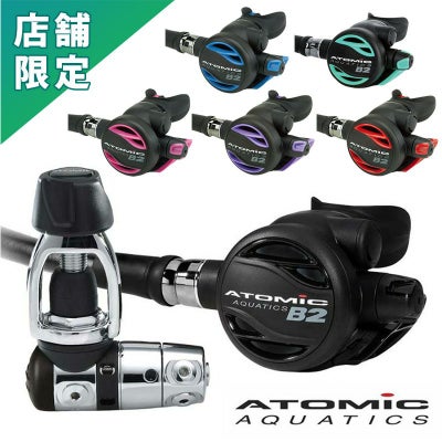 ATOMIC アトミック B2 ダイビング レギュレーター 重器材 