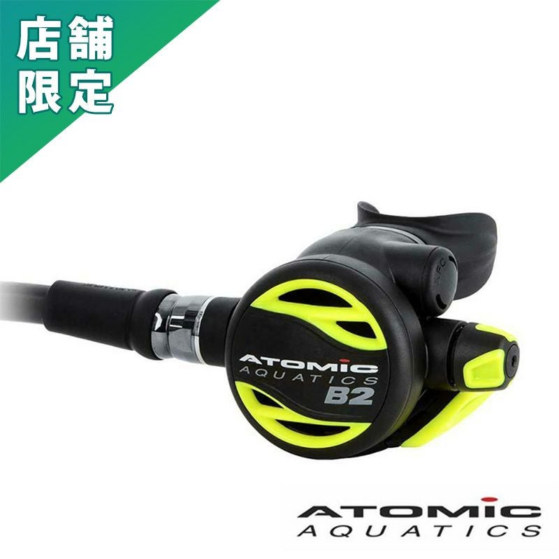 ATOMIC | Diving＆Snorkeling AQROS 28年以上続く専門店