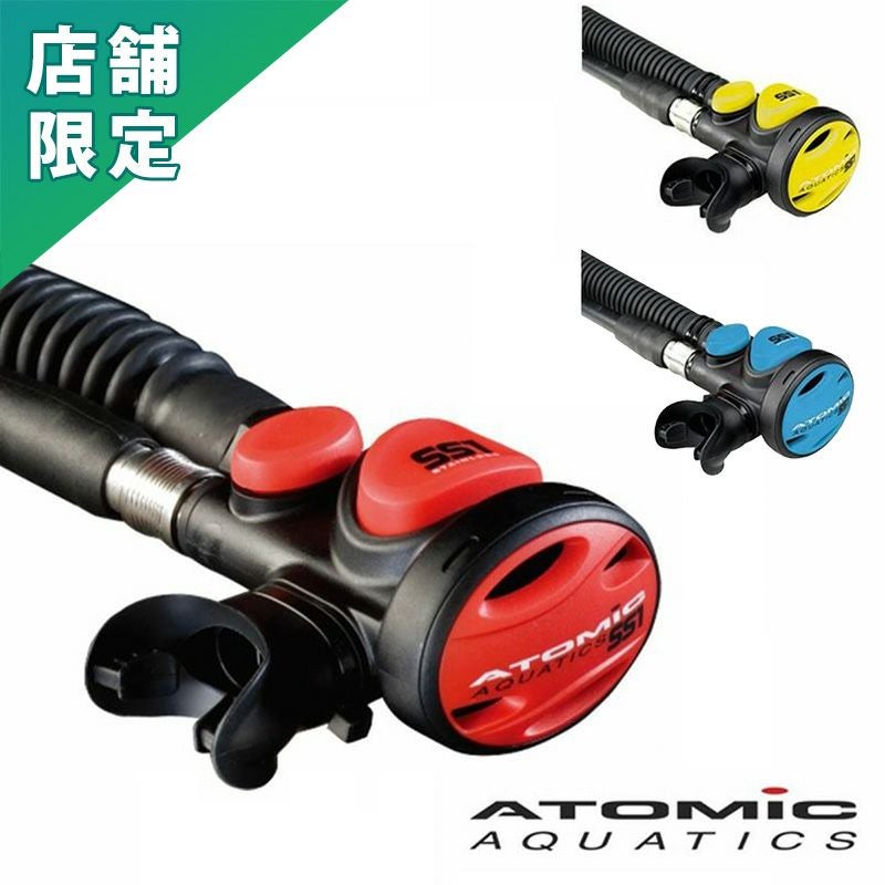 ATOMIC アトミック SS1 ST ATC1205BL、ATC1205R、ATC1205Y オクトパス