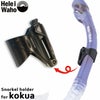 Snorkelholderforkokua
