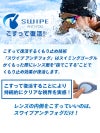 トライアスロンゴーグルVIEW大人用SWIPEくもり止めV2000SAトライアスロン水中メガネゴーグル水中眼鏡スイミングプール競泳水泳ジムフィットネススイムゴーグル