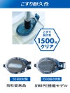 トライアスロンゴーグルVIEW大人用SWIPEくもり止めV2000SAトライアスロン水中メガネゴーグル水中眼鏡スイミングプール競泳水泳ジムフィットネススイムゴーグル