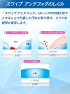 トライアスロンゴーグルVIEW大人用SWIPEくもり止めV2000SAトライアスロン水中メガネゴーグル水中眼鏡スイミングプール競泳水泳ジムフィットネススイムゴーグル