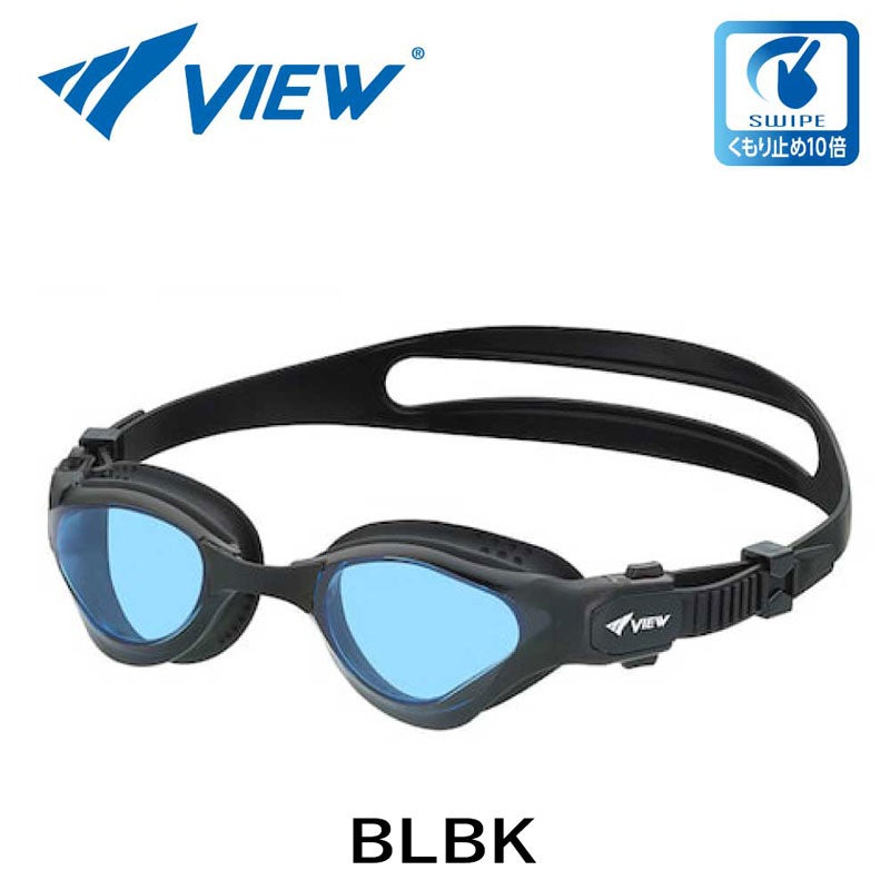 トライアスロンゴーグルVIEW大人用SWIPEくもり止めV2000SAトライアスロン水中メガネゴーグル水中眼鏡スイミングプール競泳水泳ジムフィットネススイムゴーグル