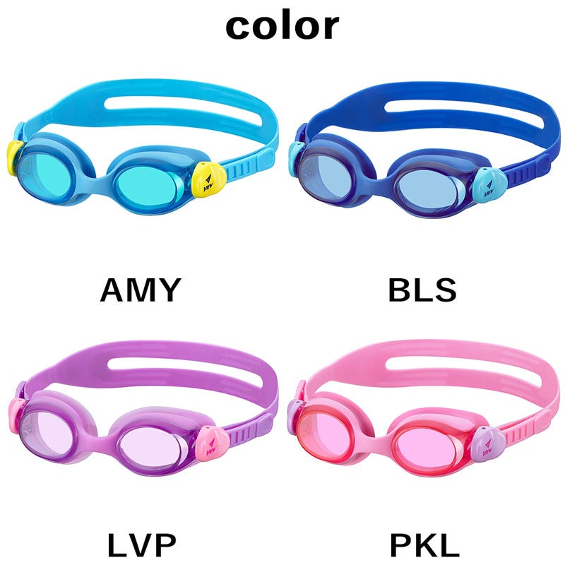 スイミングゴーグルVIEW園児用V430J水中メガネゴーグル水中眼鏡スイミングプール水泳幼稚園園児水泳教室3~5歳