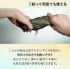 マイクロファイバータオルスポーツタオルHeleiWahoヘレイワホ80cm40cm旅行用抗菌防臭速乾吸水薄手ヨガホットヨガアウトドアキャンププール海川