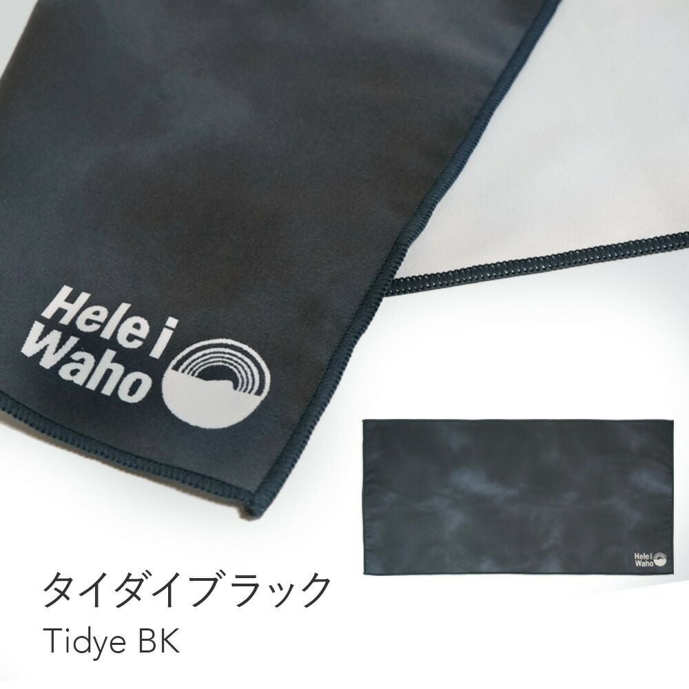選べる6カラーマイクロファイバータオル 速乾 抗菌 防臭 HeleiWaho