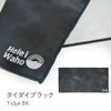マイクロファイバータオルスポーツタオルHeleiWahoヘレイワホ80cm40cm旅行用抗菌防臭速乾吸水薄手ヨガホットヨガアウトドアキャンププール海川