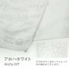 マイクロファイバータオルスポーツタオルHeleiWahoヘレイワホ80cm40cm旅行用抗菌防臭速乾吸水薄手ヨガホットヨガアウトドアキャンププール海川