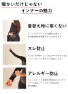 極暖保温インナーメンズウェットスーツインナー長袖チタン起毛裏起毛ホットカプセル日本製ドライスーツ防寒冷え対策ダイビングサーフィンスキー水陸両用ラッシュガードヘレイワホHeleiWaho