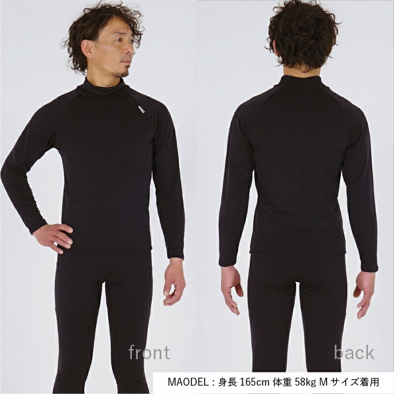 極暖保温インナーメンズウェットスーツインナー長袖チタン起毛裏起毛ホットカプセル日本製ドライスーツ防寒冷え対策ダイビングサーフィンスキー水陸両用ラッシュガードヘレイワホHeleiWaho