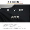 極暖保温インナーメンズウェットスーツインナー長袖チタン起毛裏起毛ホットカプセル日本製ドライスーツ防寒冷え対策ダイビングサーフィンスキー水陸両用ラッシュガードヘレイワホHeleiWaho