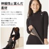 極暖保温インナーレディースウェットスーツインナー長袖チタン起毛裏起毛ホットカプセル日本製ドライスーツ防寒冷え対策ダイビングサーフィンスキー水陸両用ラッシュガードヘレイワホHeleiWaho