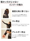 保温インナーラッシュガードレディース日本製インナー保温長袖HeleiWahoヘレイワホ裏起毛水陸両用ウェットスーツセミドライドライスーツ防寒スポーツインナーダイビングサーフィンSUPキャンプゴルフ