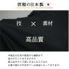 保温インナーラッシュガードレディース日本製インナー保温長袖HeleiWahoヘレイワホ裏起毛水陸両用ウェットスーツセミドライドライスーツ防寒スポーツインナーダイビングサーフィンSUPキャンプゴルフ