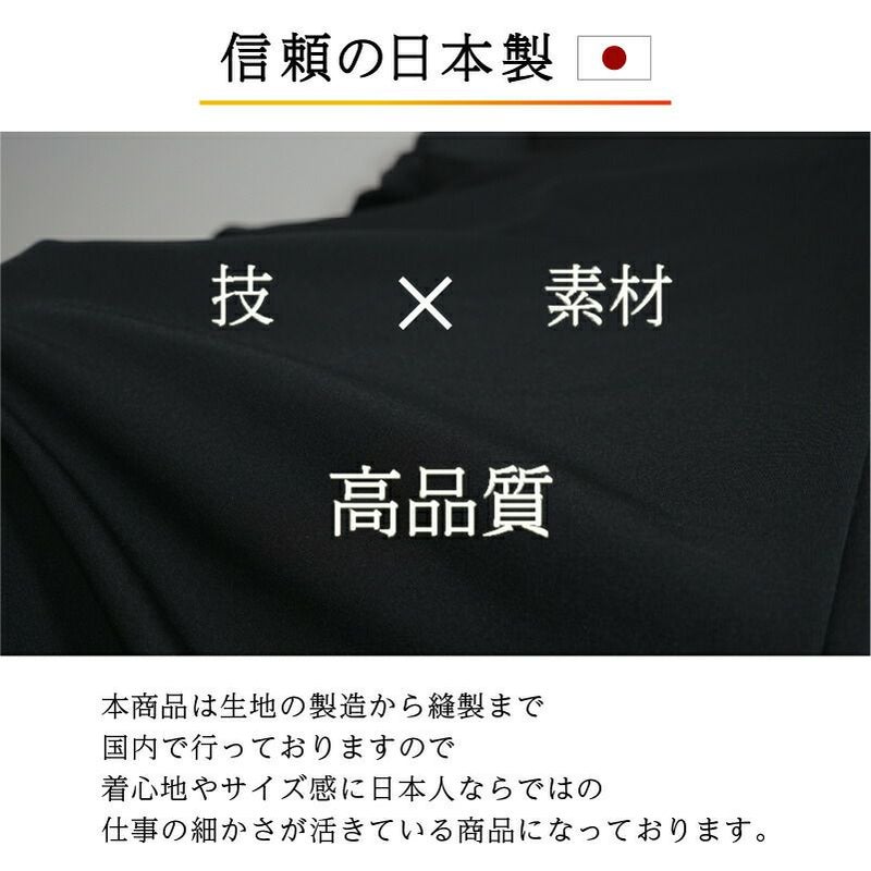 保温インナーラッシュガードレディース日本製インナー保温長袖HeleiWahoヘレイワホ裏起毛水陸両用ウェットスーツセミドライドライスーツ防寒スポーツインナーダイビングサーフィンSUPキャンプゴルフ