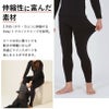 保温インナーレギンスメンズ日本製インナーラッシュガード保温HeleiWahoヘレイワホ水陸両用裏起毛ラッシュレギンスウェットスーツセミドライドライスーツインナーパンツダイビングサーフィンSUPゴルフ防寒スポーツインナーキャンプ