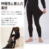 保温インナーレギンスメンズ日本製インナーラッシュガード保温HeleiWahoヘレイワホ水陸両用裏起毛ラッシュレギンスウェットスーツセミドライドライスーツインナーパンツダイビングサーフィンSUPゴルフ防寒スポーツインナーキャンプ