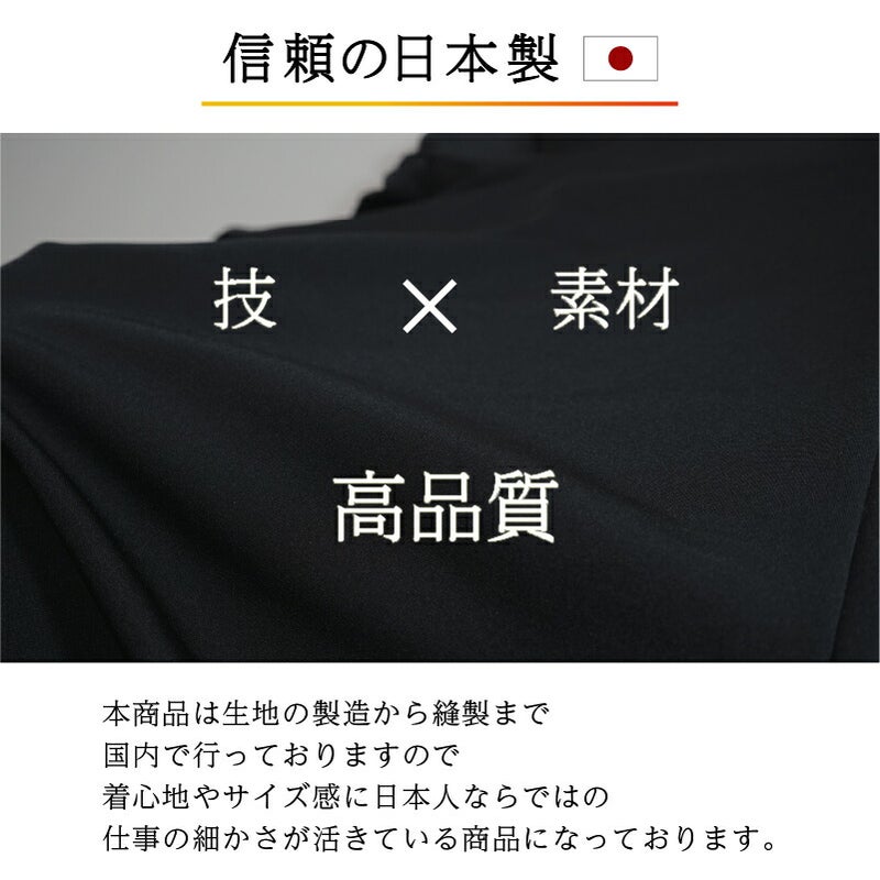 ラッシュガードメンズレギンスホットカプセルチタンインナー保温HeleiWahoヘレイワホ裏起毛ウェットスーツセミドライドライスーツ防寒スポーツインナーダイビングサーフィンSUPゴルフ