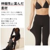 保温インナートレンカレディース日本製インナーラッシュガード保温HeleiWahoヘレイワホ水陸両用裏起毛ラッシュトレンカレギンスウェットスーツセミドライドライスーツインナーパンツダイビングサーフィンSUP防寒スポーツインナーキャンプゴルフ