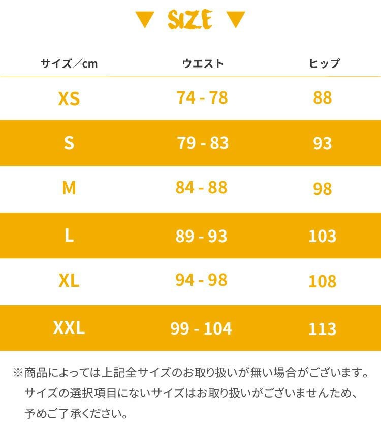 QUIKSILVERクイックシルバーJAMショーツメンズ19インチインナー付きサーフィンビーチ海プールアウトドアサマーEVERYDAYVERTVOLLEY19BSL0