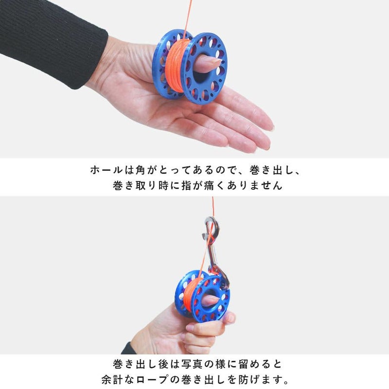 フィンガーリールリールダイブリールTheStandardシグナルフロート用ダイビングアルミパーツロープ10mダイビングリール